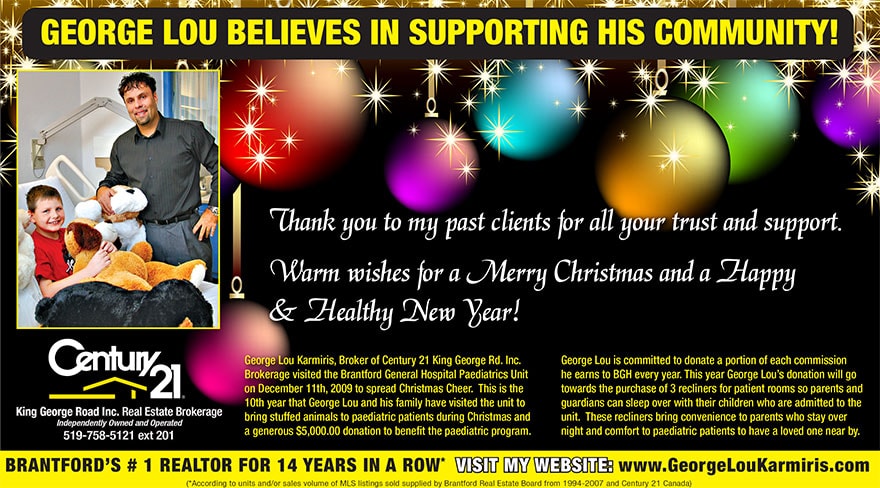 George Lou Karmiris in the community banner.
